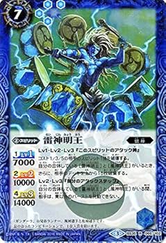 【1枚100円、3枚〜】バトルスピリッツ　カード バトルスピリッツメモリアルカードダスセットHero Ver. | バトル